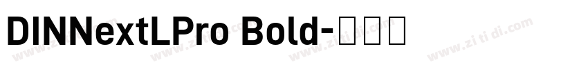 DINNextLPro Bold字体转换